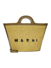 Tropicalia Raffia Tote Bag Green - MARNI - BALAAN 1