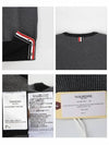 RWB Striped Crew Neck Knit Top Grey - THOM BROWNE - BALAAN 6