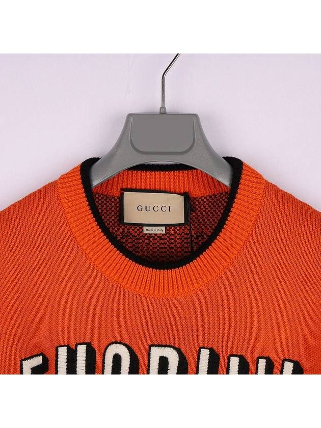 Jacquard cotton wool crew neck knit sweater 747634 XKC91 7298 - GUCCI - BALAAN 3