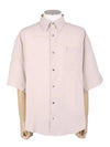 Embroidered Logo Short Sleeve Shirt Beige - AMI - BALAAN 2