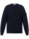 Wappen Patch Round Sweatshirt Navy - STONE ISLAND - BALAAN 3