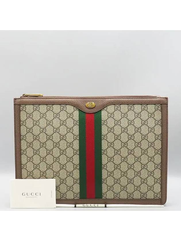 523359 GG Logo PVC Supreme Portfolio Ophidia Clutch - GUCCI - BALAAN 1