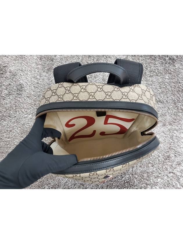 Kingsnake Supreme Backpack - GUCCI - BALAAN 9