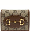 Horsebit 1955 Bifold Card Wallet Brown - GUCCI - BALAAN 3