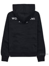 Men s Back Logo Hooded Sweatshirt M243TS37 723B - WOOYOUNGMI - BALAAN 3