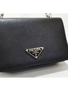 women shoulder bag - PRADA - BALAAN 3