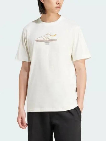 Training Supply Sport Short Sleeve T Shirt Off White - ADIDAS - BALAAN 2