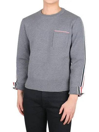 Men's Stripe Wool Knit Top Grey - THOM BROWNE - BALAAN 2