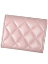 Classic Caviar Cubic Logo Bicycle Wallet Pink AP3340 - CHANEL - BALAAN 3