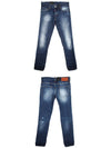 Men's New Ramendo Slim Fit Jeans Blue - DSQUARED2 - BALAAN 3