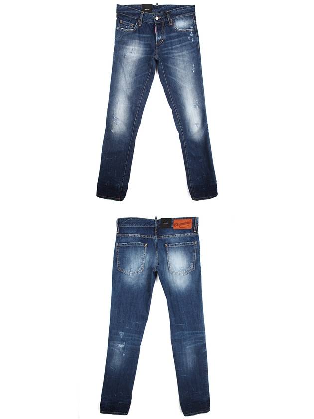 Men's New Ramendo Slim Fit Jeans Blue - DSQUARED2 - BALAAN 3