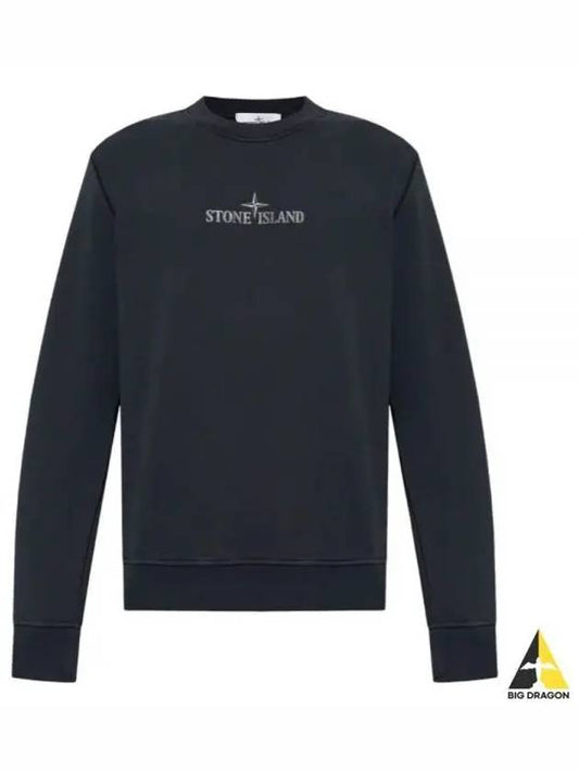 Logo printed cotton sweatshirt 811566182 - STONE ISLAND - BALAAN 2