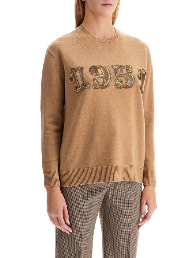 Plata Crew Neck Knit Top Beige - MAX MARA - BALAAN 3