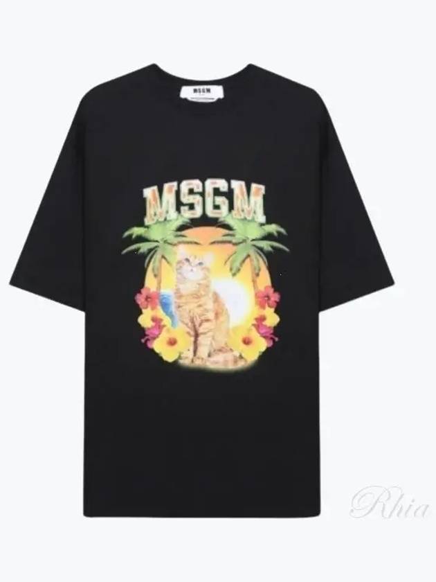 College Cat Short Sleeve T-Shirt Top 3441MDM175 237002 - MSGM - BALAAN 1