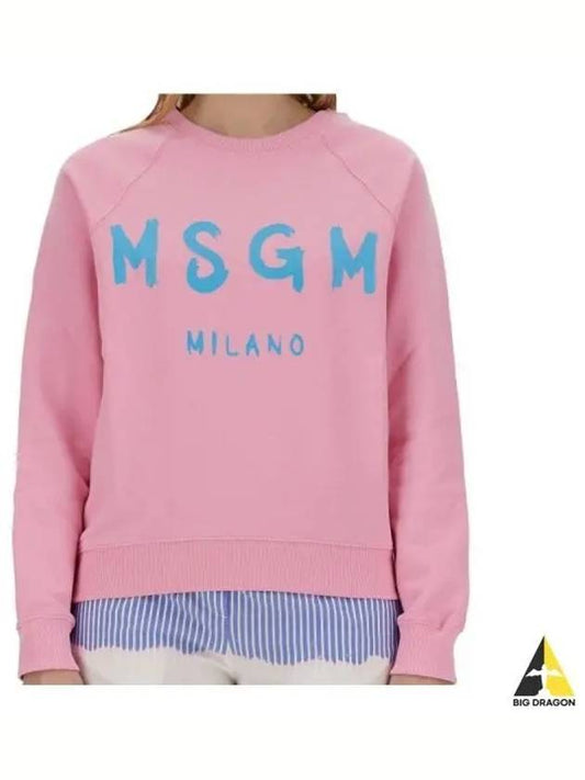 Brushed Logo Cotton Sweatshirt Pink - MSGM - BALAAN 2