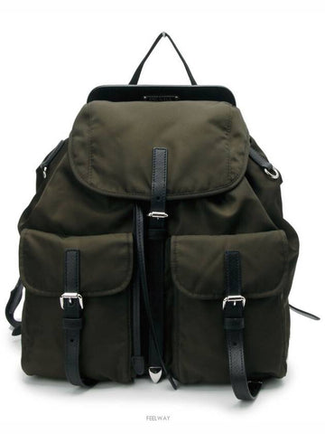 men backpack - PRADA - BALAAN 1