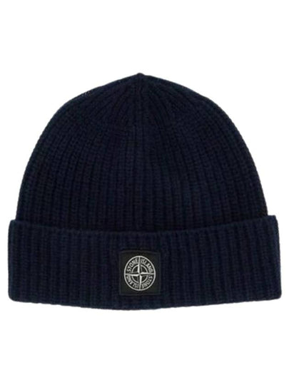 Logo Knit Beanie Navy - STONE ISLAND - BALAAN 2