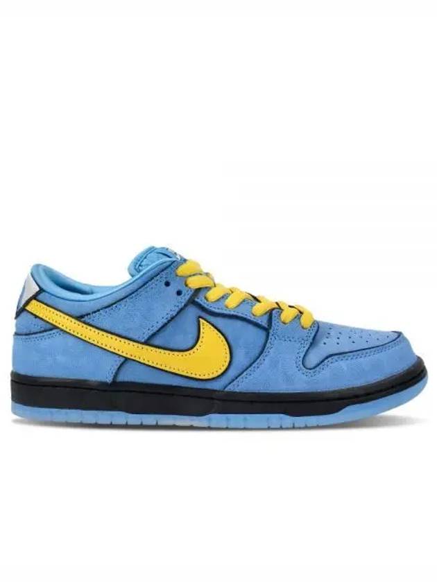 SB Dunk Low Top Sneakers Bubbles - NIKE - BALAAN 2