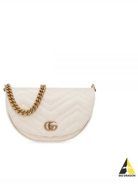 GG Marmont Matelasse Chain Mini Bag White - GUCCI - BALAAN 2