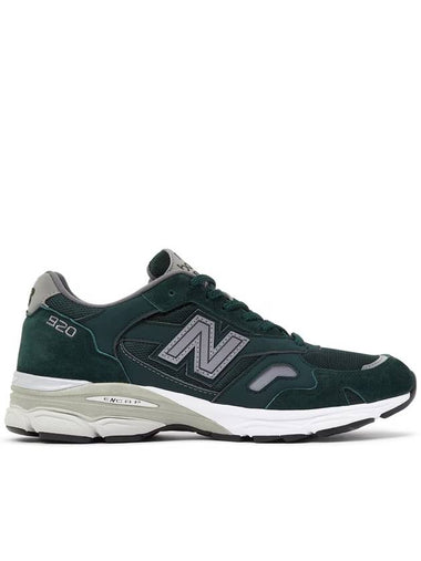 920 Kelly Green Made in England Sneakers - NEW BALANCE - BALAAN 1