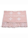 LV Essential Wool Scarf Beige Rose - LOUIS VUITTON - BALAAN 8