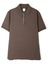 Signature Stripe Trim Polo Shirt Brown - PAUL SMITH - BALAAN 2