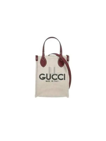 Super Mini Canvas Shoulder Bag Beige Green - GUCCI - BALAAN 2