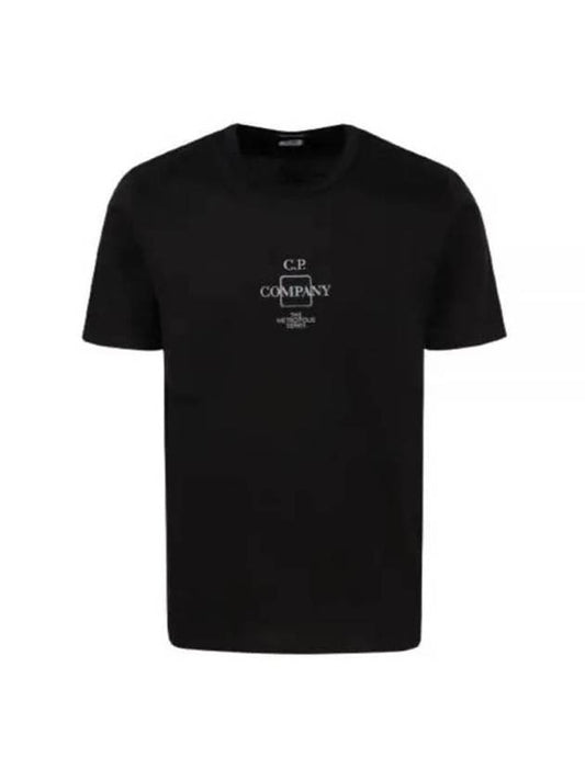 MERCERIZED JERSEY logo printing short sleeve t-shirt - CP COMPANY - BALAAN 1