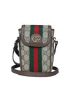 598912 Crossbody Bag - GUCCI - BALAAN 1