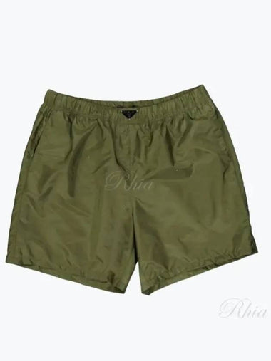 24 UB372 S OOO 1WQ9 F0161 Logo Swim Trunks - PRADA - BALAAN 1