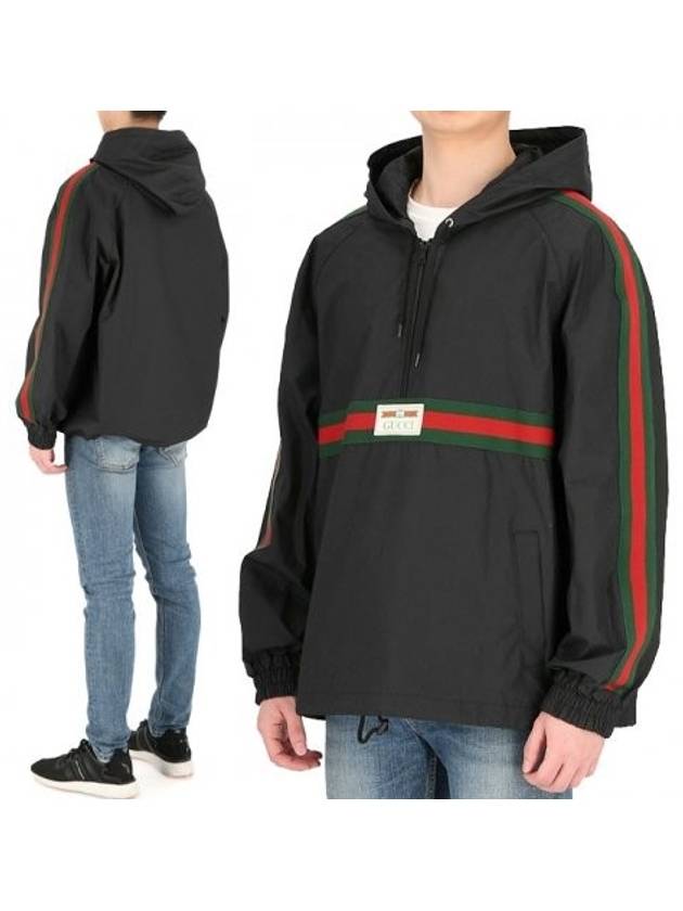 wind break anorak - GUCCI - BALAAN 9