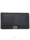 women s long wallet - CHANEL - BALAAN 1