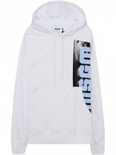 Logo Print Cotton Hoodie White - MSGM - BALAAN 2