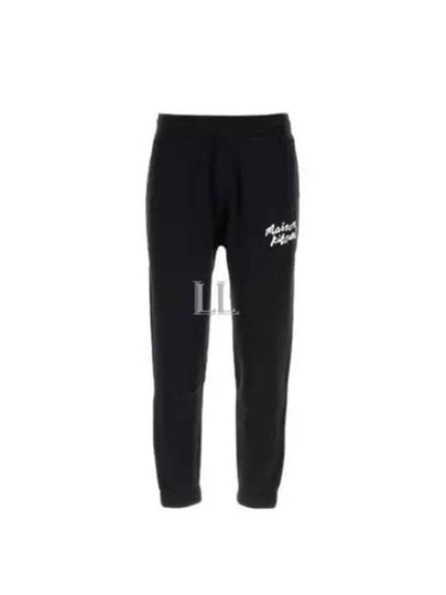 Training Jogger Track Pants Black - MAISON KITSUNE - BALAAN 2