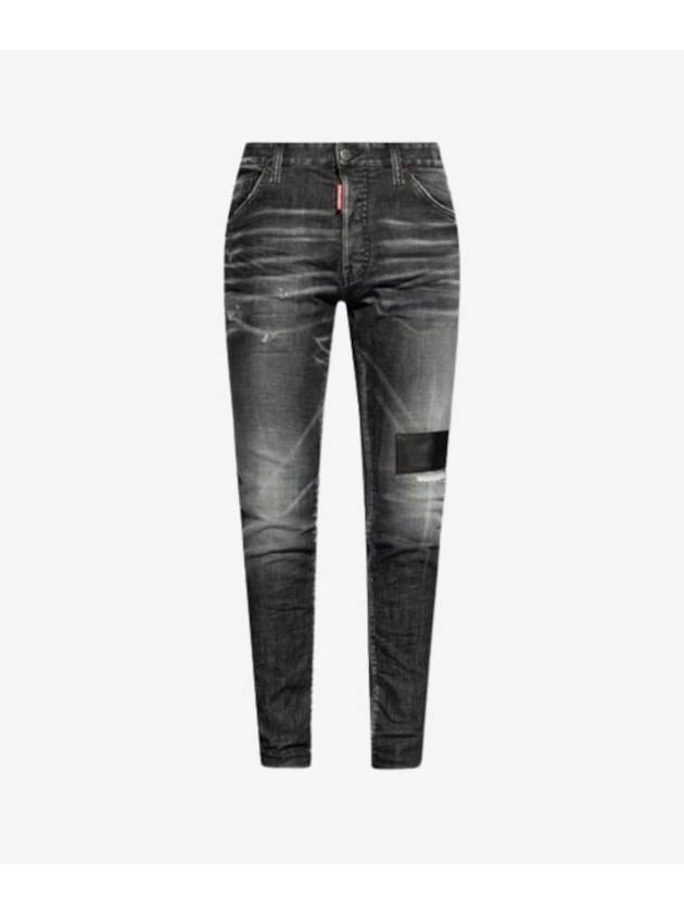 Distressed Wash Denim Jeans Black - DSQUARED2 - BALAAN 2