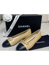 Two Tone Lambskin Ballerina Beige Black - CHANEL - BALAAN 3