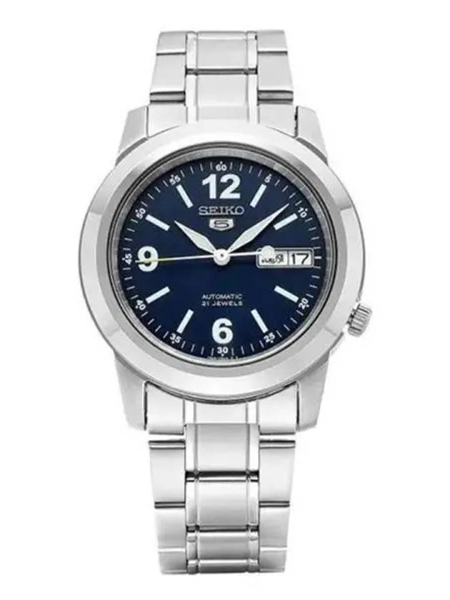 Men s metal watch 271757 - SEIKO - BALAAN 1