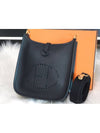 Evelyne 16 Clemence Gold Cross Bag Black - HERMES - BALAAN 7