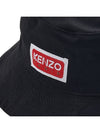 Lucky Tiger Logo Embroidered Cotton Bucket Hat Black - KENZO - BALAAN 11
