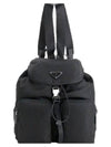 Nylon Triangle Logo Pocono Backpack Black - PRADA - BALAAN 6