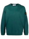 Brushed Cotton Fleece Garment Dyed Crewneck Sweatshirt Dark Teal Green - STONE ISLAND - BALAAN 2