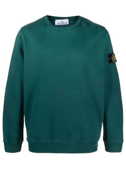 Brushed Cotton Fleece Garment Dyed Crewneck Sweatshirt Dark Teal Green - STONE ISLAND - BALAAN 2