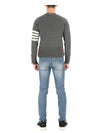 Men's Diagonal Classic Cashmere Cardigan Mid Grey - THOM BROWNE - BALAAN 5