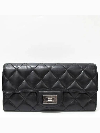 A80829 long wallet - CHANEL - BALAAN 1