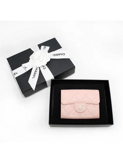 Classic CC Logo Flap Caviar Card Wallet Pink - CHANEL - BALAAN 2