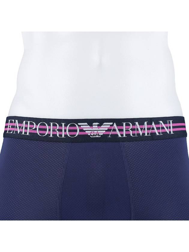 Micro Boxer Trunks 111389 2R537 90535 - EMPORIO ARMANI - BALAAN 5