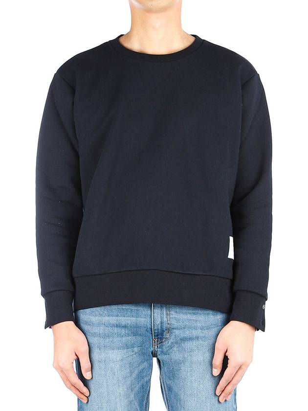 Center Back Stripe Crewneck Sweatshirt Navy - THOM BROWNE - BALAAN 2