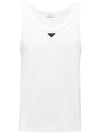 Cotton Sleeveless White - PRADA - BALAAN 1