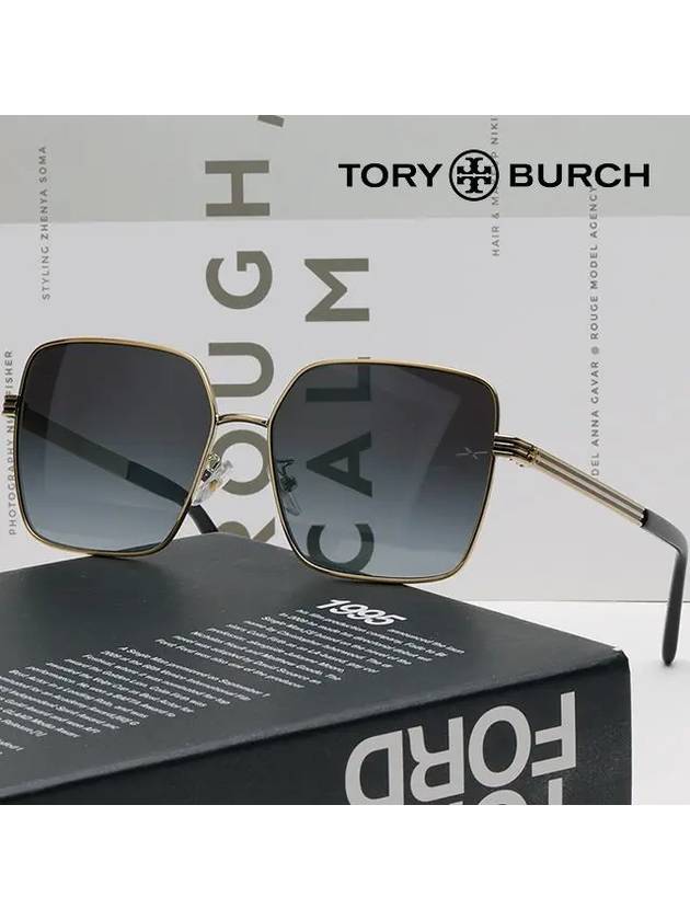 Sunglasses TY6087 32788G Women Square Gold - TORY BURCH - BALAAN 2