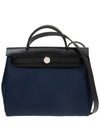 Erbag Blumarine Noir Black Silver Medal - HERMES - BALAAN 1